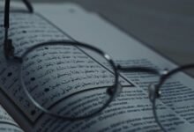 understanding memzefra zahamzihgab made easy